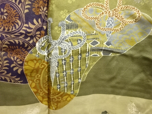 Japanese Kimono / Zugawari Silk